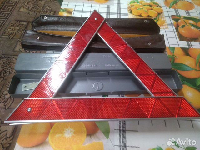 Знак аварийной остановки СССР