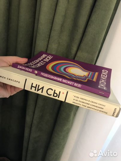 Книги новые