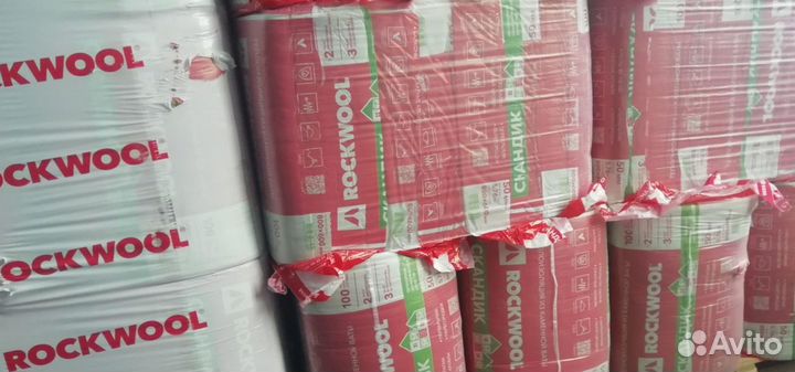 Утеплитель Роквул / RockWool