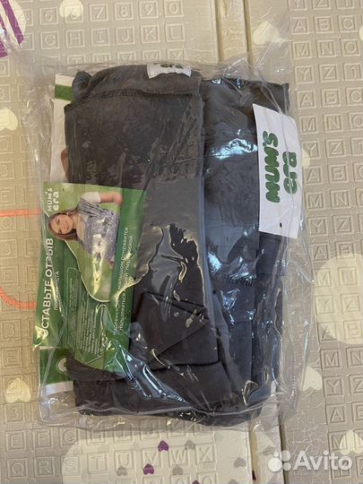 Трикотажный слинг-шарф Mum's Era