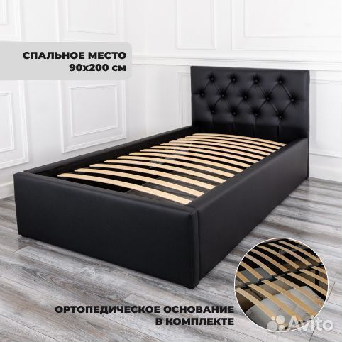 Кровать новая 90х200 Барселона черная