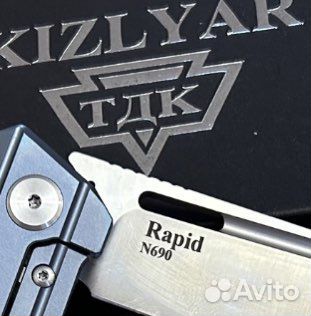 Нож складной Rapid (N690)