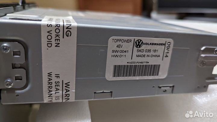 RCD 220 5kd035181 VW