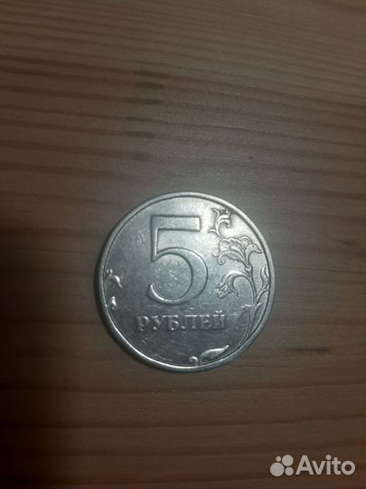 Коллеционирование монет, предлагайте свою цену