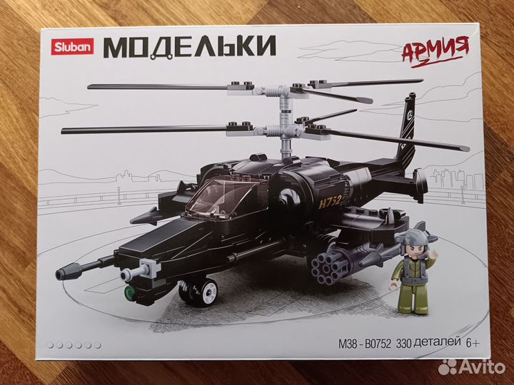 Конструктор Sluban M38-B0752
