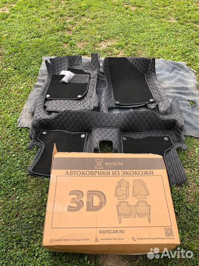 3 д коврики из экокожи на ладу х-рей