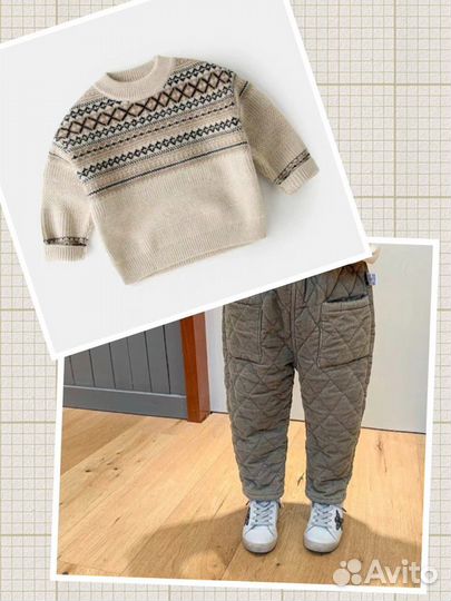 Брюки для девочки. Брюки для мальчика