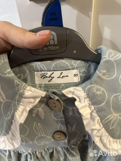 Платье фланелевое 80