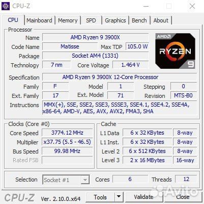 Процессор AMD Ryzen 9 3900x