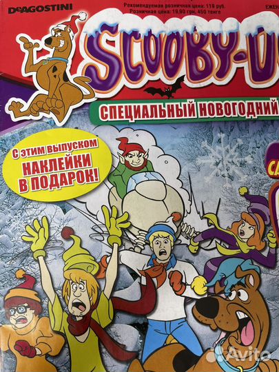 Комиксы скуби ду коллекционирование