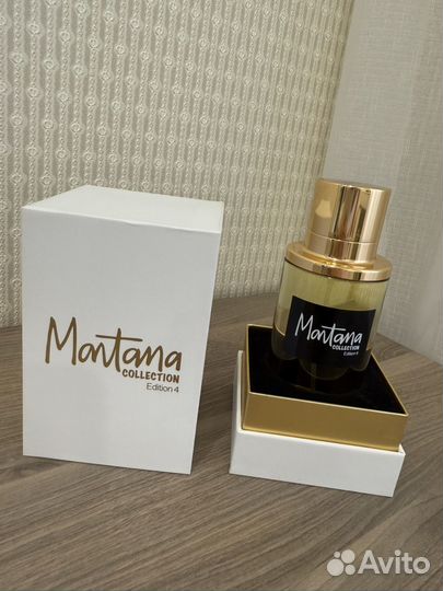 Montana Cloud Collection 4