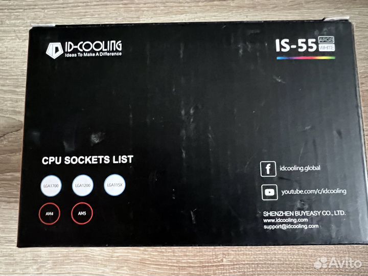 Кулер процессора id-cooling rgb