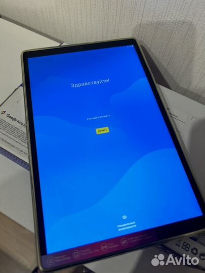 Lenovo tab m10