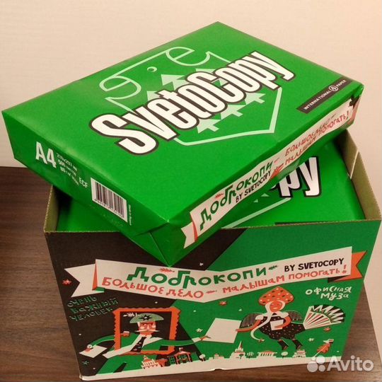 Бумага светокопия А4