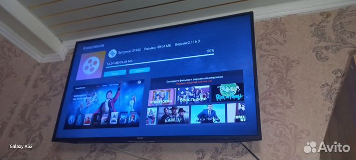 Телевизор SMART tv с вайфаем бу