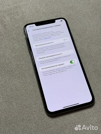 iPhone Xs Max, 64 ГБ