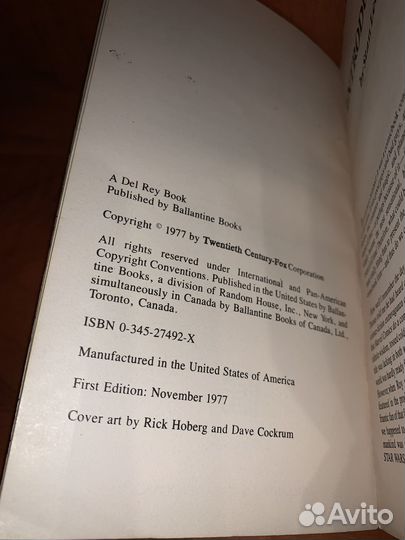 Комиксы Marvel Star Wars first edition Nov 1977