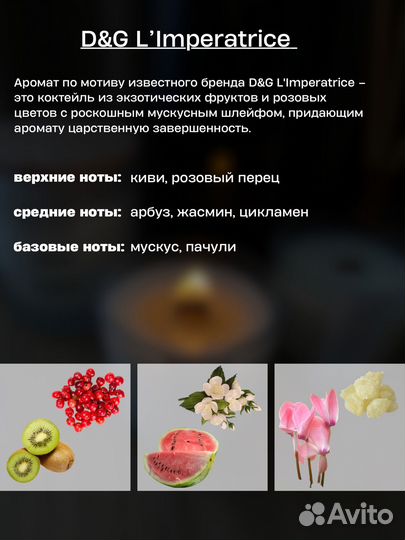 Ароматическая свеча с деревянным фитилем в банке