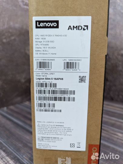 Lenovo legion slim 5, 7640hs, 4060, 16/512gb, new