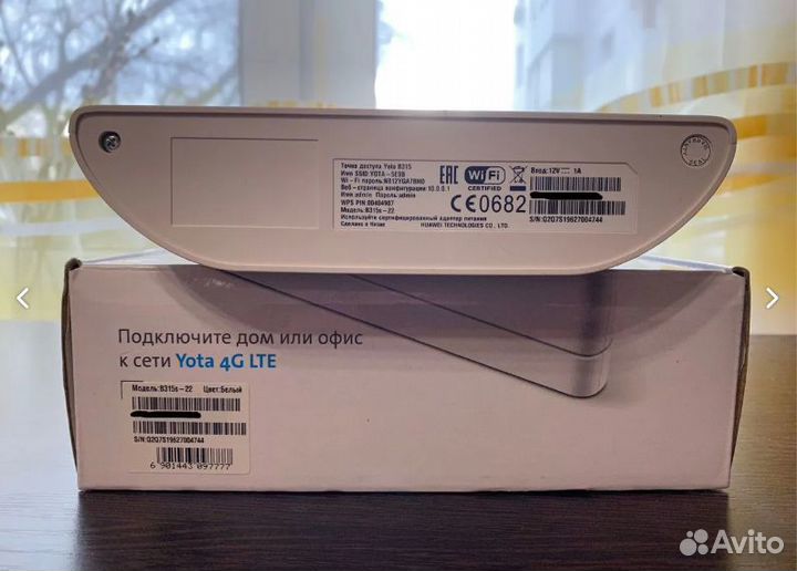 Huawei B315 Роутер прошит + смарт тарифы imei/ttl