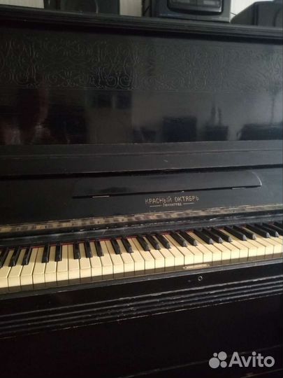 Фортепиано пианино Красный октябрь