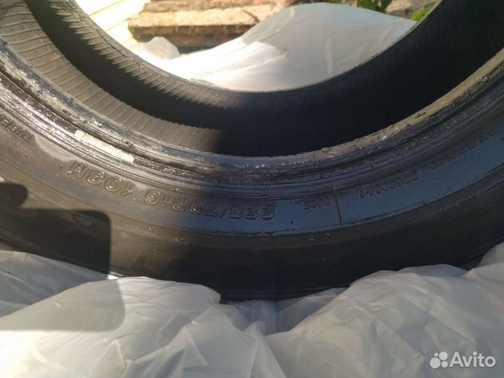 Bridgestone Ecopia EP850 225/70 R16 103H