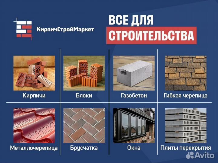 Кирпич облицовочный мокко bunt руст-ус 1нф (одинар