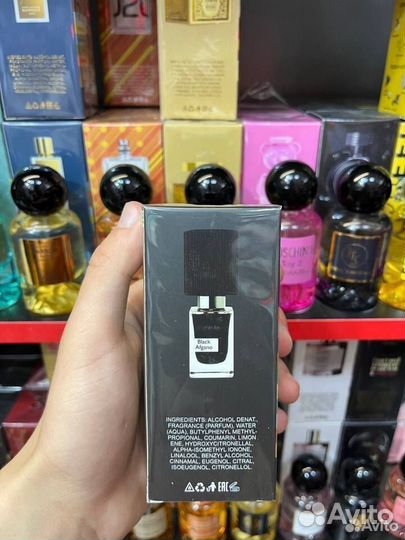 Black Afgano Nasomatto 34ml