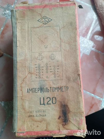 Ампервольтметр СССР Ц20