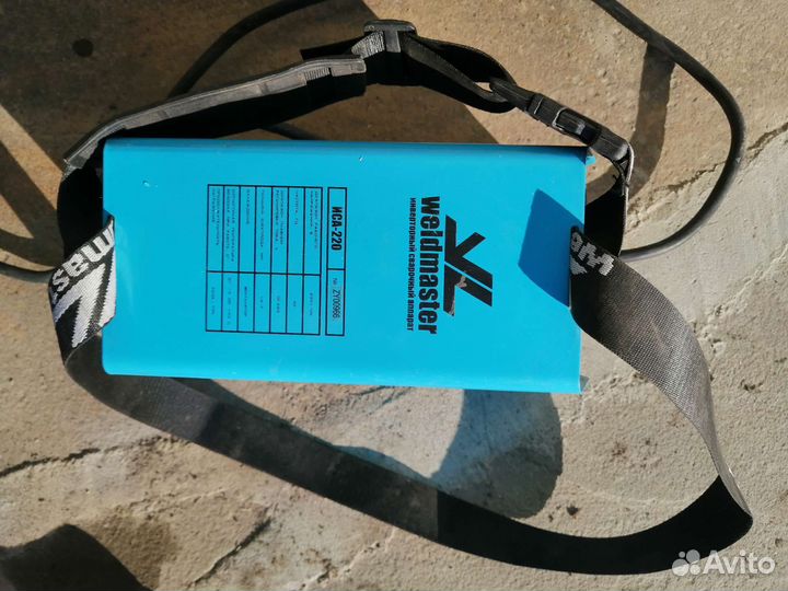 Сварочный инвертор бу, кондиционер