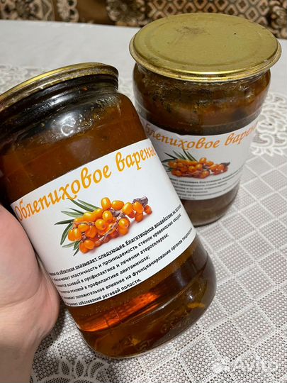 Варенье из облепихи