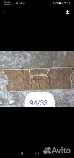 Утеплитель решетки радиатора