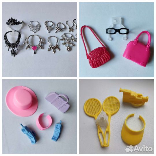 Аксессуары для кукол Барби
