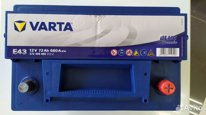 Аккумулятор 72Ah Varta 680A E43 низкий Ford Opel