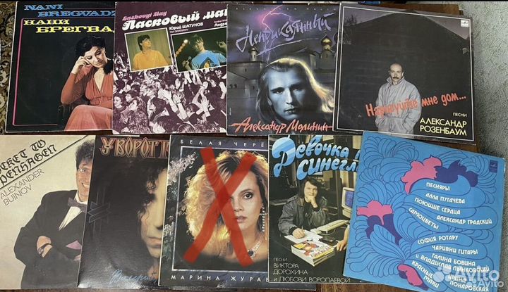 Грампластинки СССР