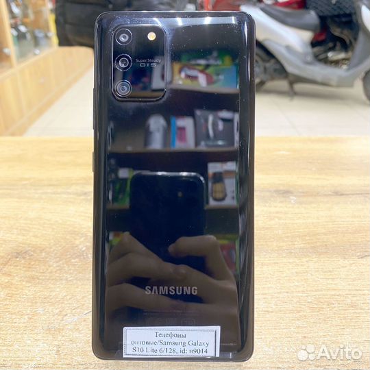 Samsung Galaxy S10 Lite, 6/128 ГБ