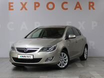 Opel Astra 1.6 AT, 2011, 180 438 км, с пробегом, цена 790 000 руб.