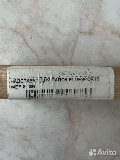 Насадка для клюшки