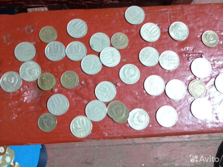 Старый копейки