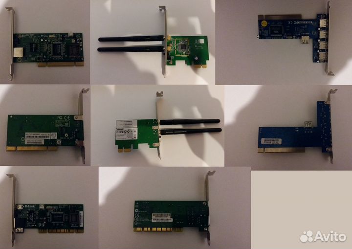 Комплектующие для компьютера