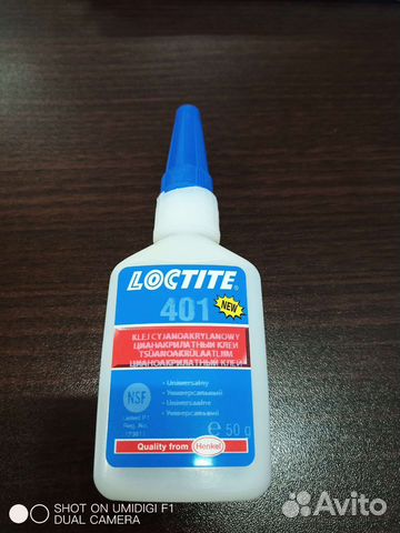 Локтайт 401