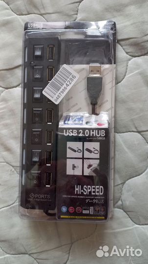Usb разветвитель