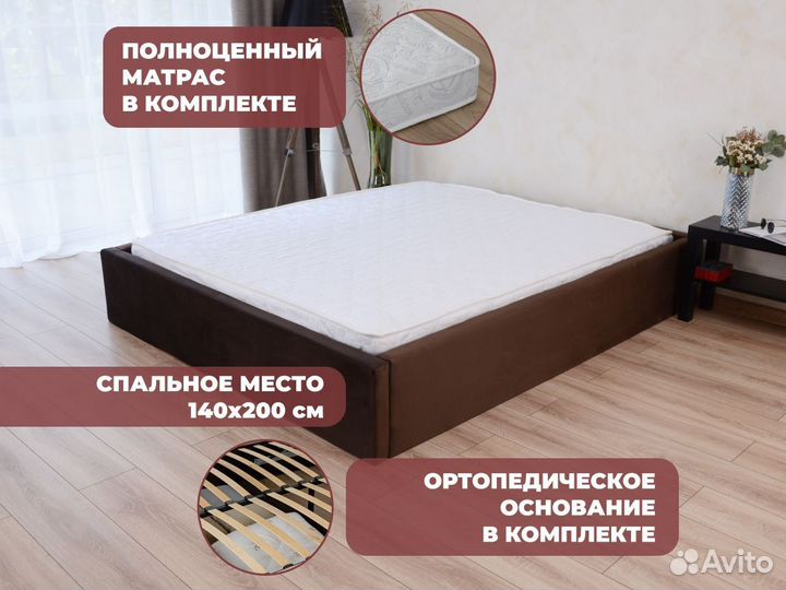 Кровать без изголовья