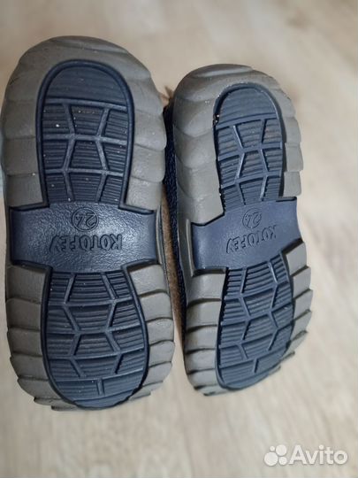 Валенки Котофей 24 размер