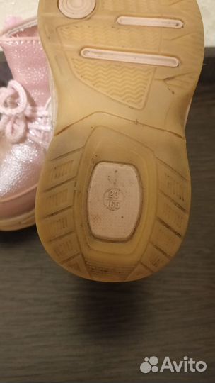 Ботинки для девочки 23 размер
