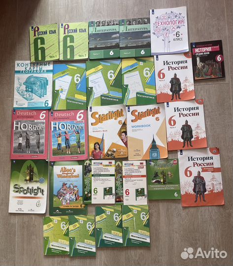 Учебники 5,6,7 класс