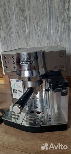Кофеварка рожковая delonghi
