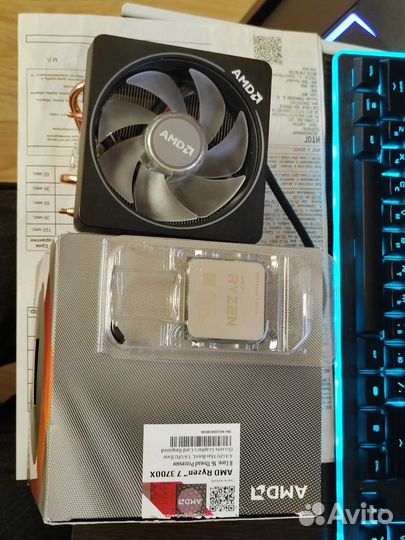 Ryzen 7 3700x BOX, c кулером, коробка, чек