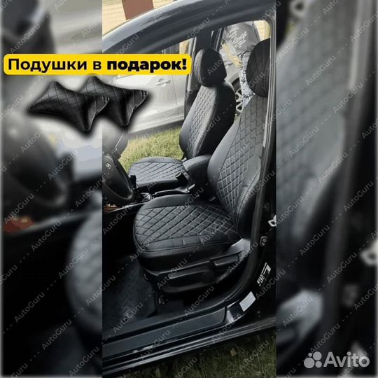 Авточехлы на Hyundai Elantra