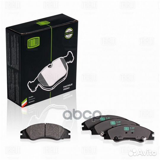 Колодки тормозные для Kia Spectra 00- PF 0801 P